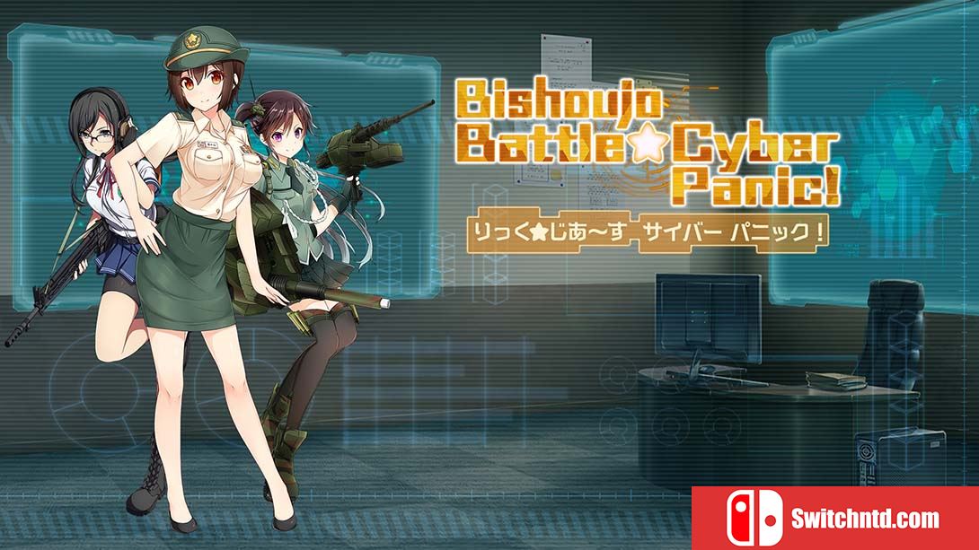 美少女大战网络威胁 Bishoujo Battle Cyber Panic! 英语_0