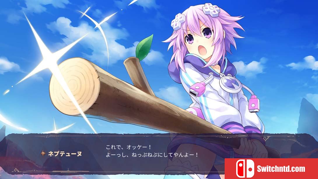 【日版】勇者海王星：世界啊宇宙啊刮目相看吧，终极RPG宣言 Hero Neptunia World, Space, Take a look Ultimate RPG D 日语_2