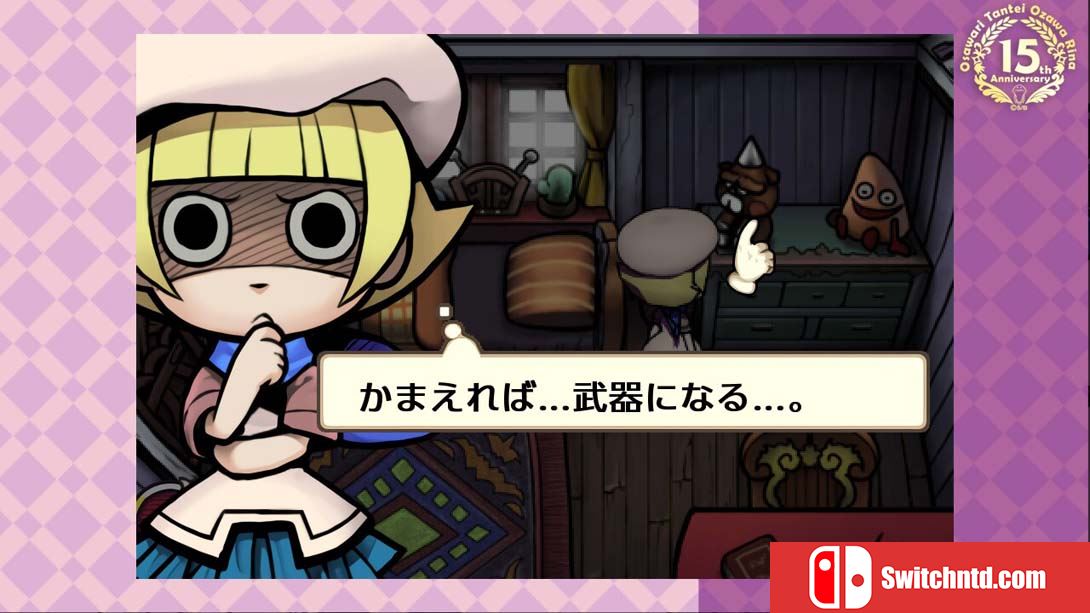 【日版】Touch Detective Rina Ozawa Rina and Nameko Case Files 日语_6