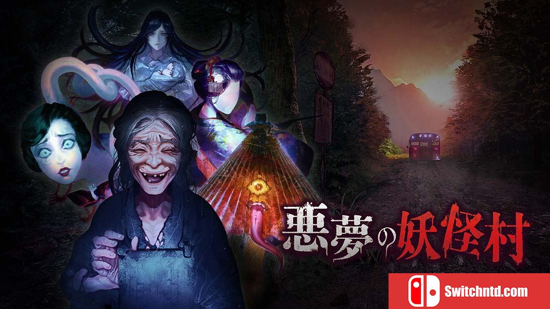 恶梦妖怪村 Nightmare Youkai Village 日语_0