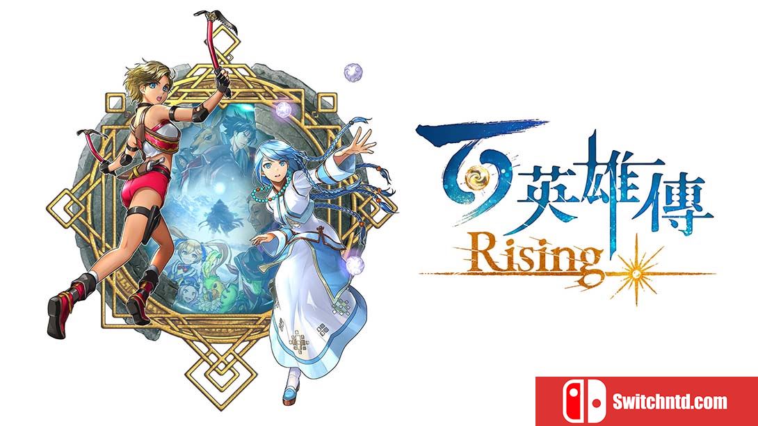 【港版】百英雄传:崛起 Eiyuden Chronicle: Rising 中文_0