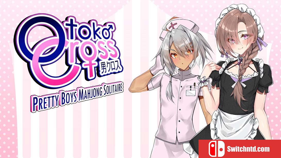 【美版】Otoko Cross: Pretty Boys Mahjong Solitaire 英语_0