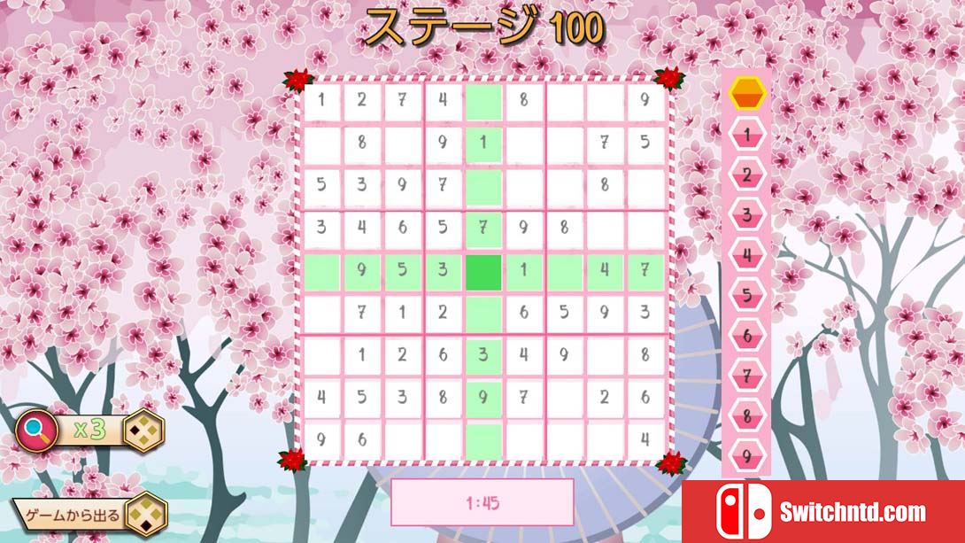 【美版】超级谜题包2 Super Puzzle Pack 2 中文_4