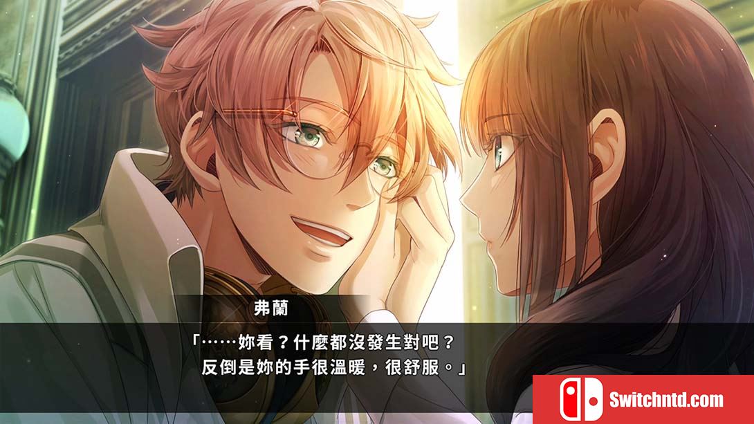 【港版】Code：Realize ～祝福的未來～ 中文_3