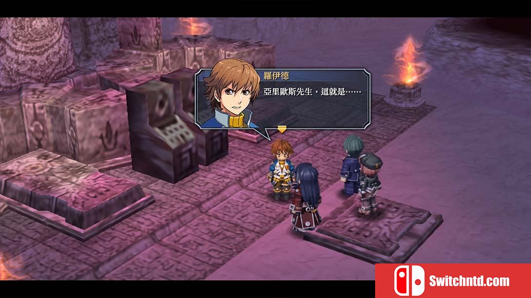 英雄传说 碧之轨迹：改 The Legend of Heroes AO no Kiseki Kai 中文_4