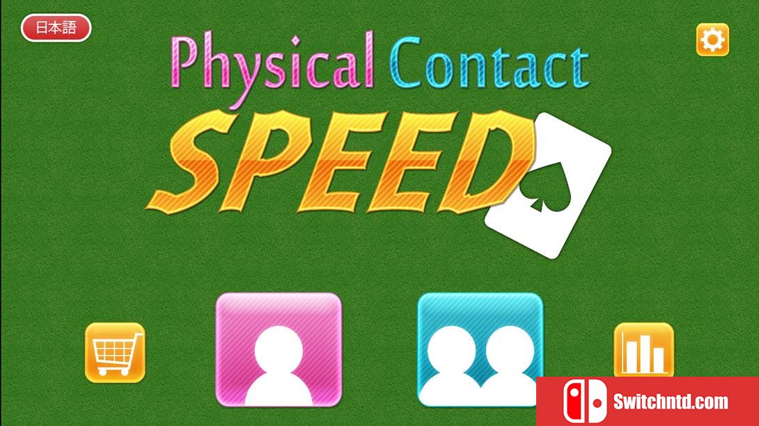 密着对战 Physical Contact: Speed 英语_6