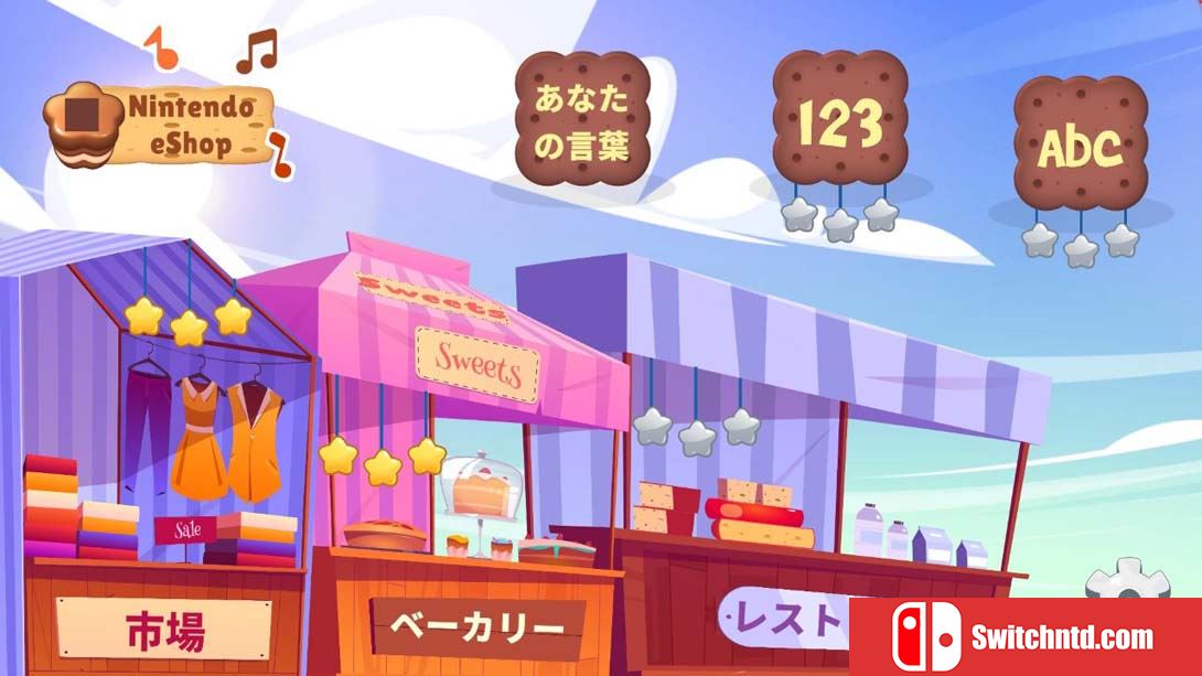 【美版】ABC Follow Me: Food Festival 中文_1