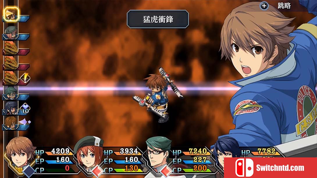 英雄传说 碧之轨迹：改 The Legend of Heroes AO no Kiseki Kai 中文_2