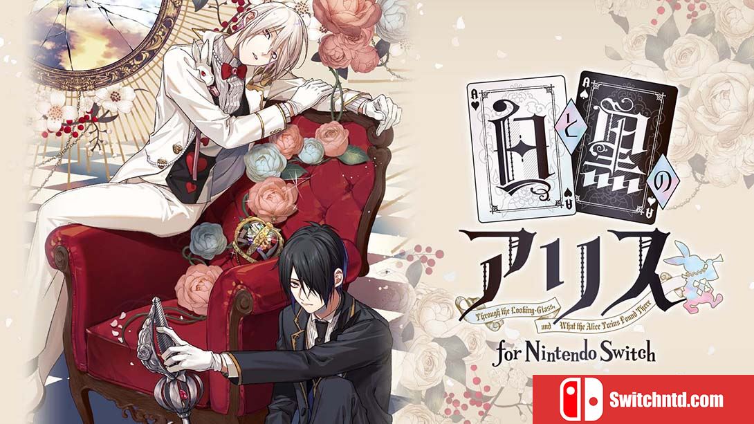 白与黑的爱丽丝 Shiro to Kuro no Alice for Nintendo Switch 日语_0