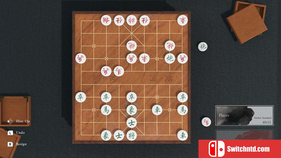 【美版】中国象棋 Just Xiangqi 中文_6