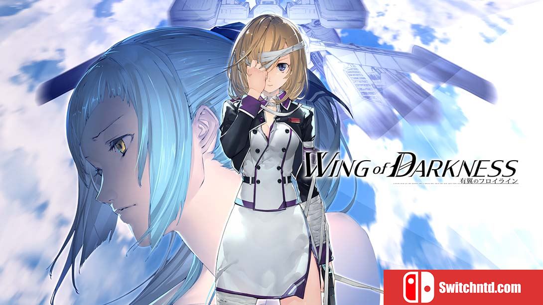 钢翼少女 Wing of Darkness 中文_0