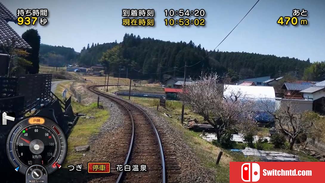 【日版】铁道日本！ 路线之旅 明知铁道篇 Railway Japan! Route trip Akechi Railway 日语_2