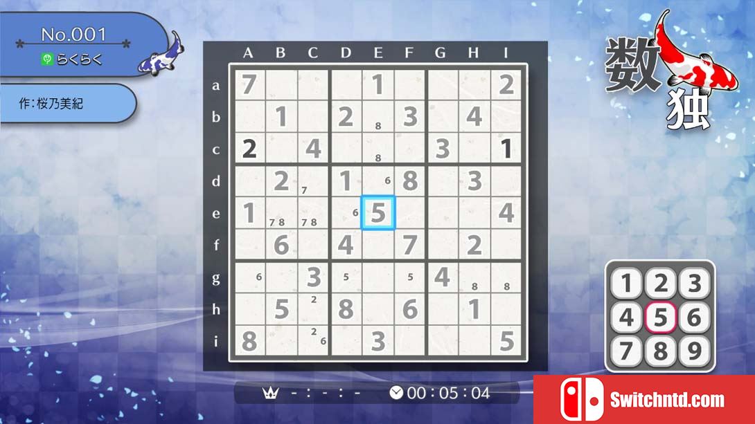 【日版】Puzzle by Nikoli S Sudoku 英语_1