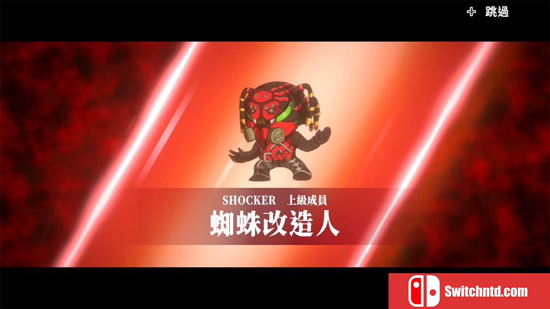 【港版】SD假面骑士乱舞 SD Shin Kamen Rider Rumble 中文_6