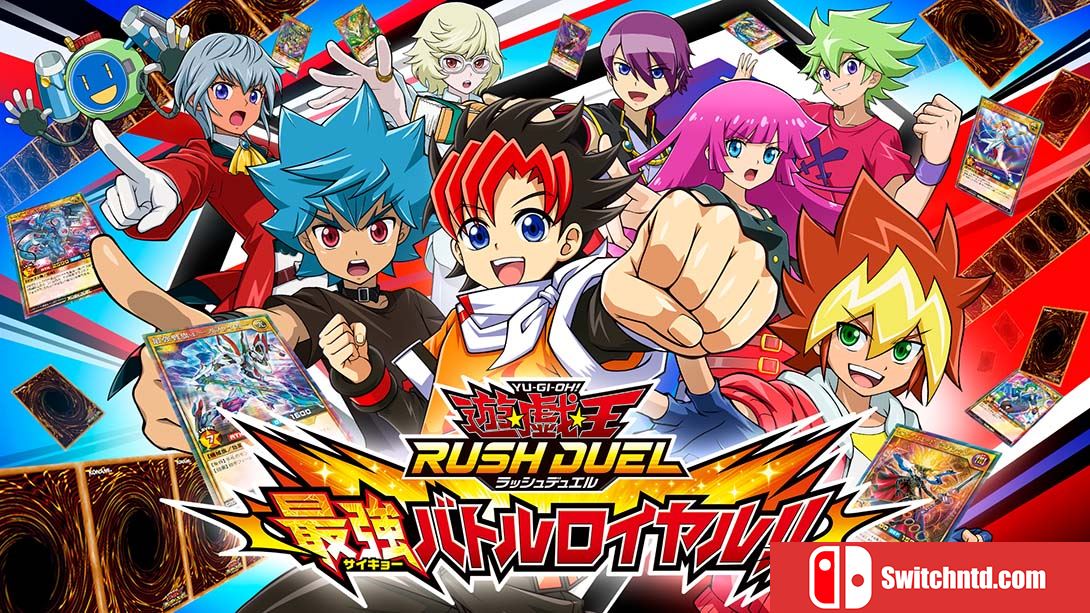 【日版】游戏王Rush Duel 最强混战 遊戯王ラッシュデュエル　最強バYu-Gi-Oh! Rush Duel: Saikyou Battle Royale!! 日语_0