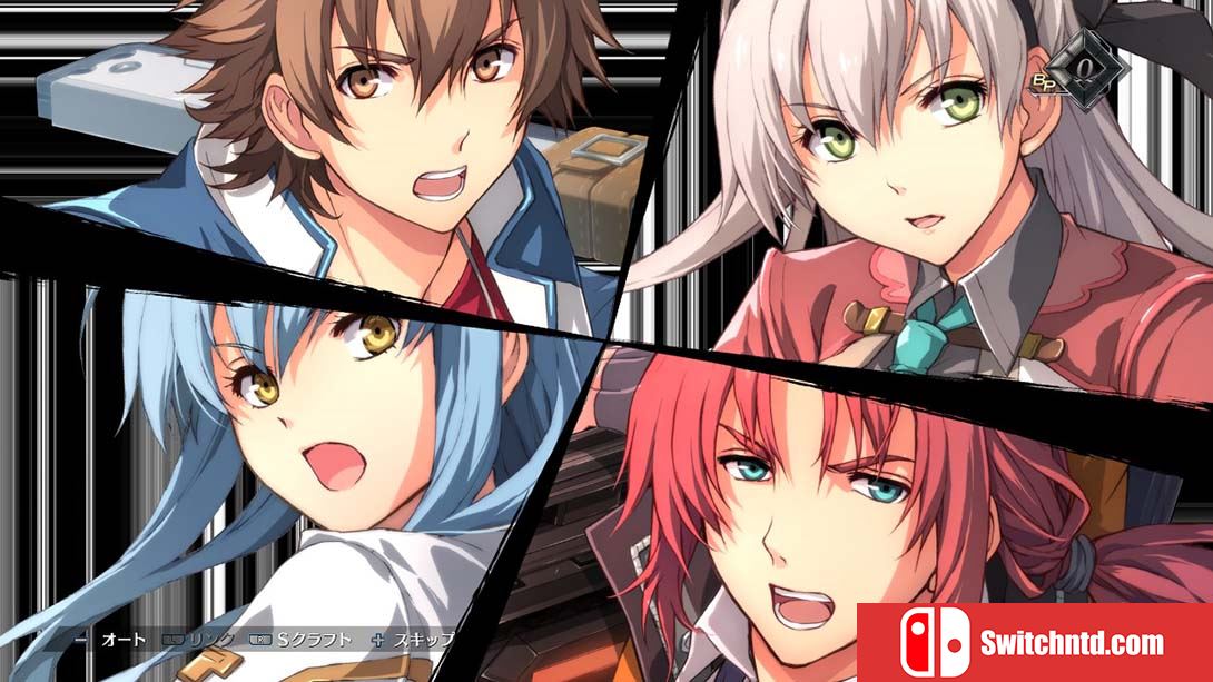 【日版】英雄传说：创之轨迹 The Legend of Heroes Hajimari no Kiseki 中文_6