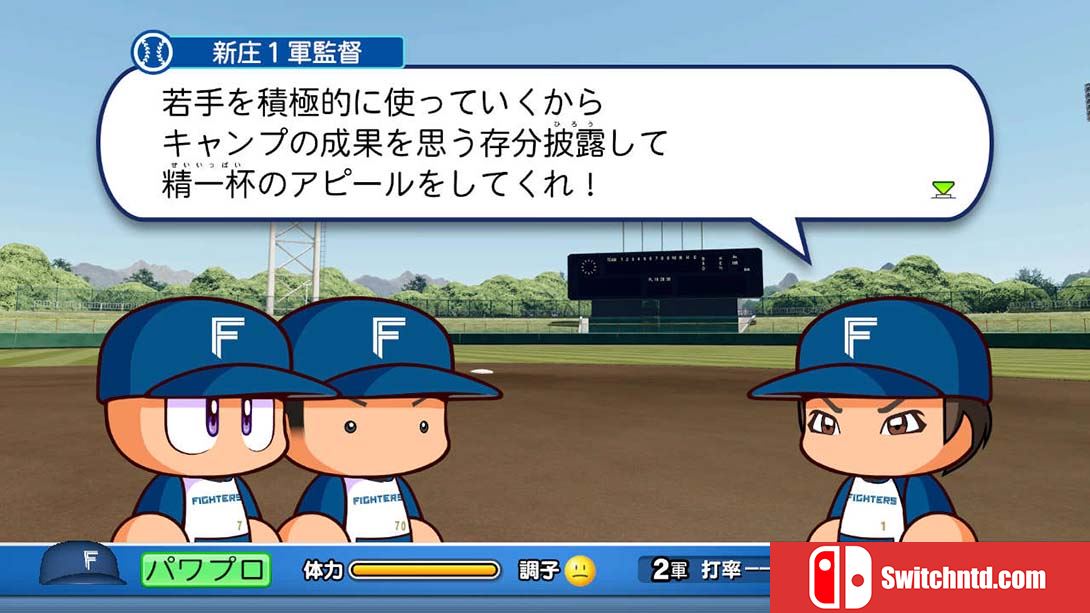 【日版】eBASEBALL 实况力量棒球 2022eBASEBALLパワフルプロ野球2022 日语_3