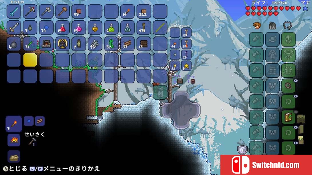 【日版】泰拉瑞亚 Terraria 中文_3