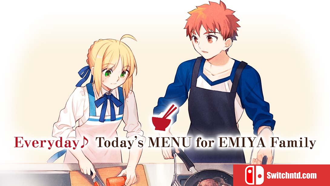 卫宫家今天的饭 Everyday♪ Today's MENU for EMIYA Family 日语_0