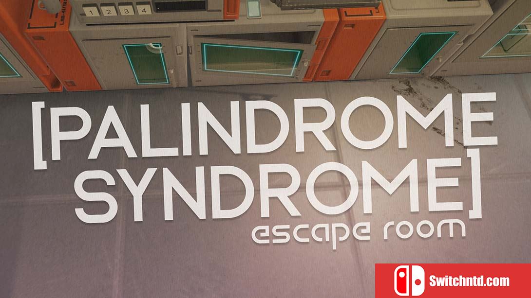 回文综合症 Palindrome Syndrome：Escape Room 中文_0