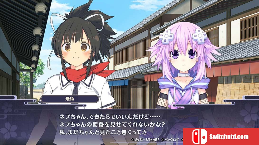 【日版】闪乱忍忍忍者大战：海王星-少女们的响艳 Neptunia x Sennin Ninja Taisen Neptunia -Hyperdimension of G 日语_3