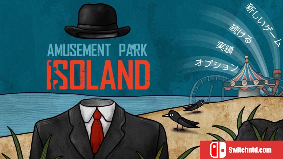 【日版】迷失岛前传海边游乐园 ISOLAND The Amusement Park 中文_6