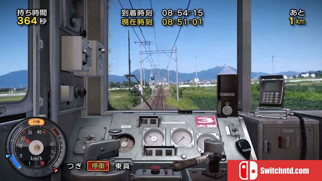 日本铁道路线：三岐铁道篇 Rail Sim 3D Routes Sangi Railway Edition 日语_5