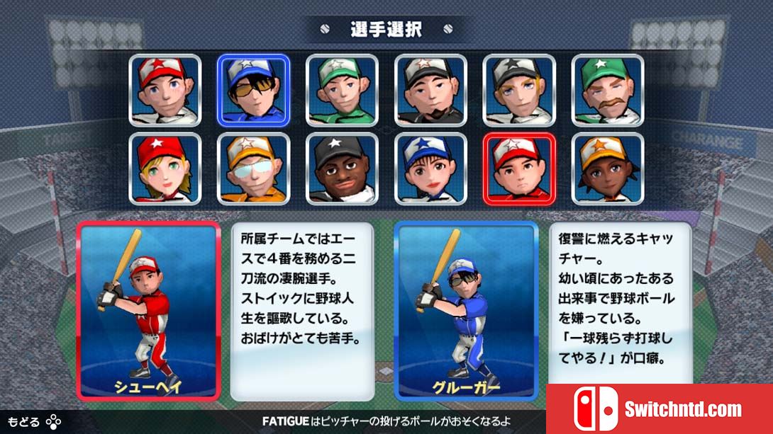 【日版】Everybody's Home Run Derby 英语_6