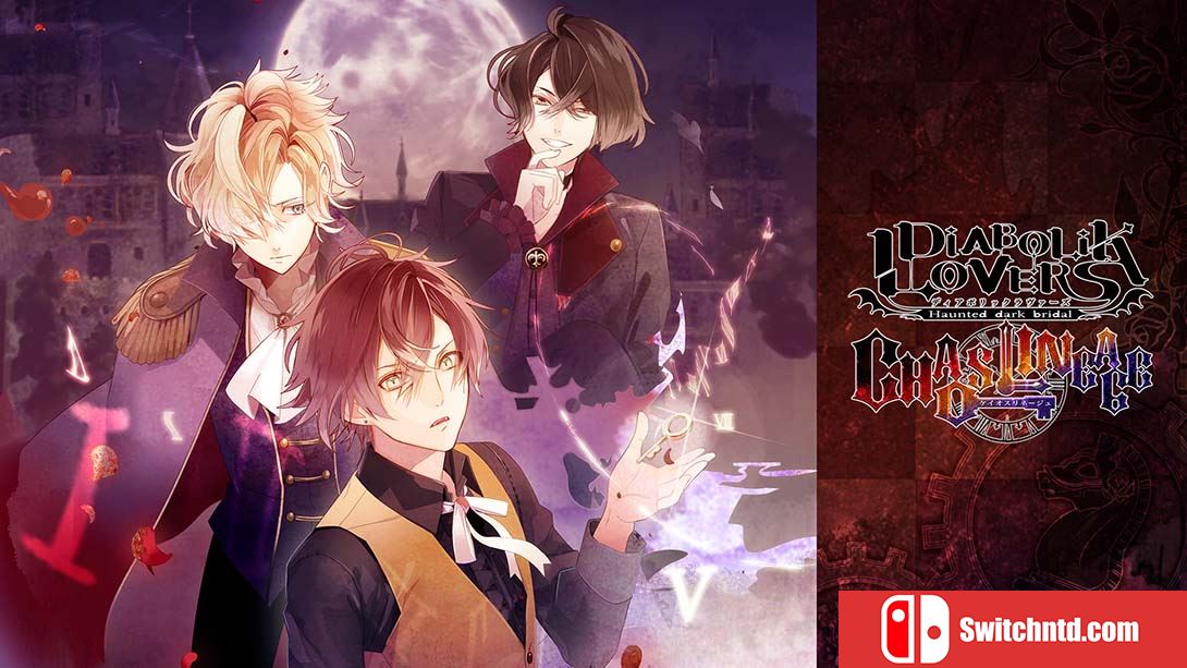 【日版】魔鬼恋人：混乱族谱 DIABOLIK LOVERS CHAOS LINEAGE 日语_0