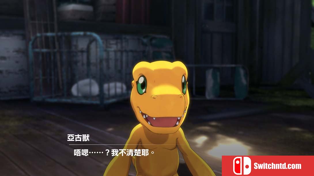 【港版】数码宝贝：绝境求生 Digimon Survive 中文_4