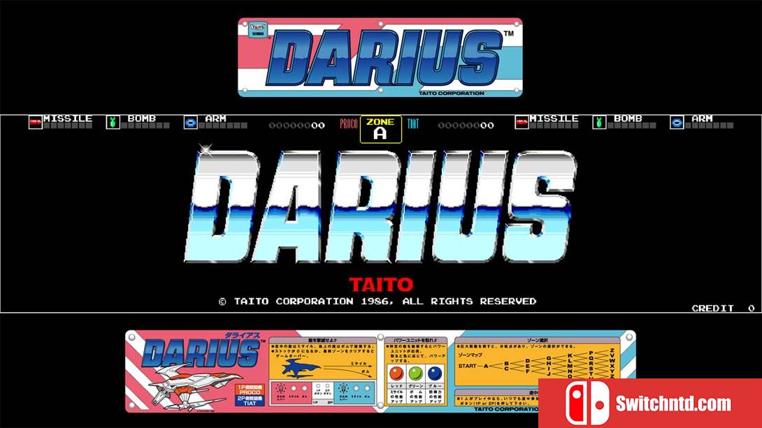 【美版】Arcade Archives DARIUS 英语_5