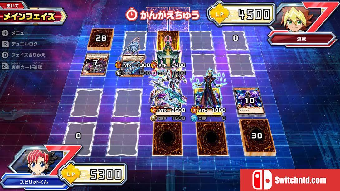 【日版】游戏王Rush Duel 最强混战 遊戯王ラッシュデュエル　最強バYu-Gi-Oh! Rush Duel: Saikyou Battle Royale!! 日语_1