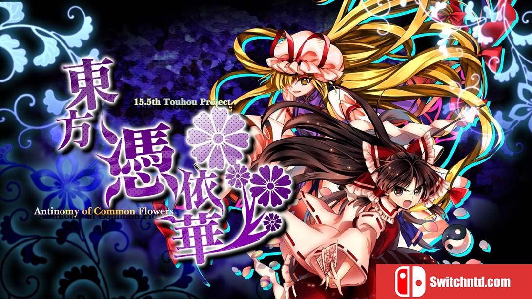 东方凭依华 Touhou Hyouibana Antinomy of Common Flowers 英语_0