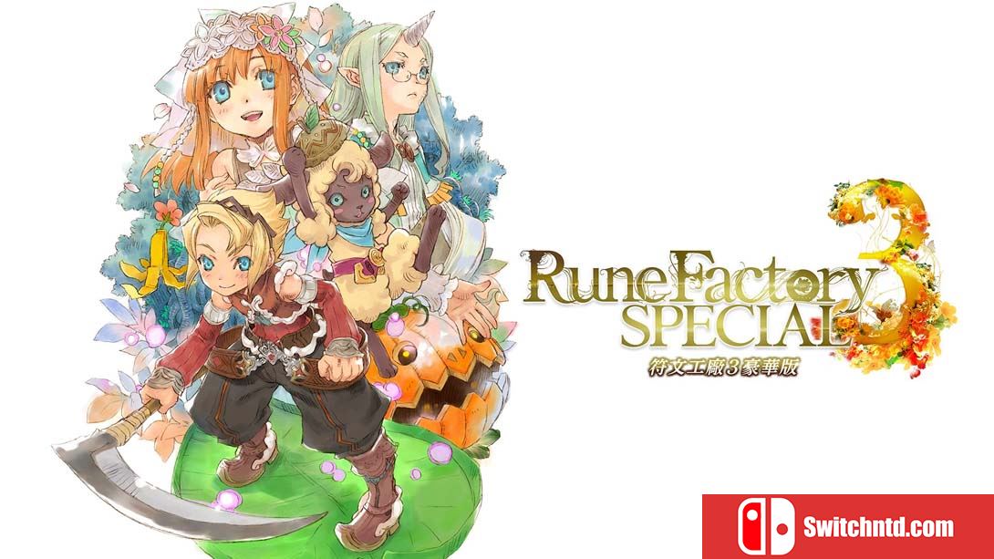 【港版】符文工厂3特别版 Rune Factory 3 Special 中文_0