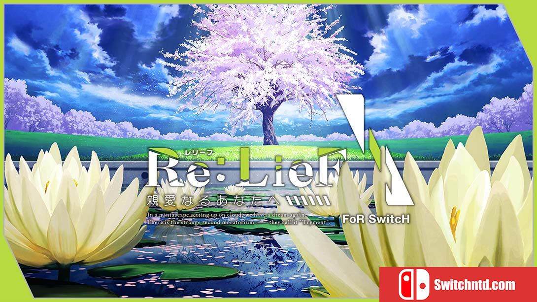 【日版】Re:LieF～献给亲爱的你～ Re LieF Dear You FoR 日语_0