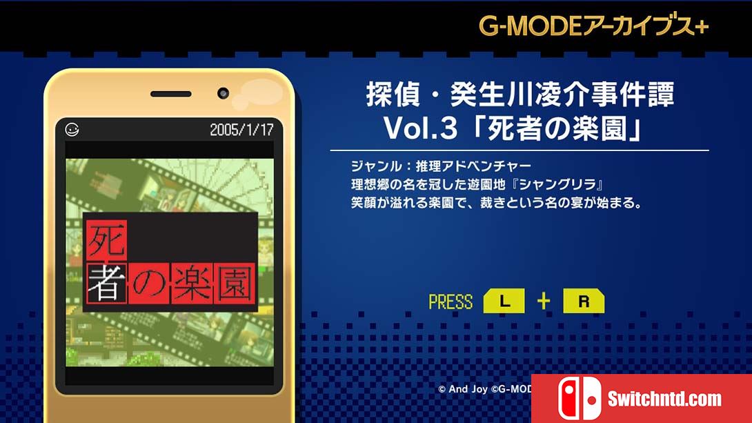 G-MODE Archives Vol.3 日语_4