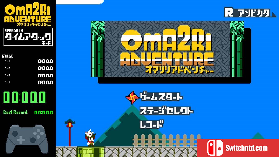 【美版】Pixel Game Maker Series OMA2RI ADVENTURE 英语_4