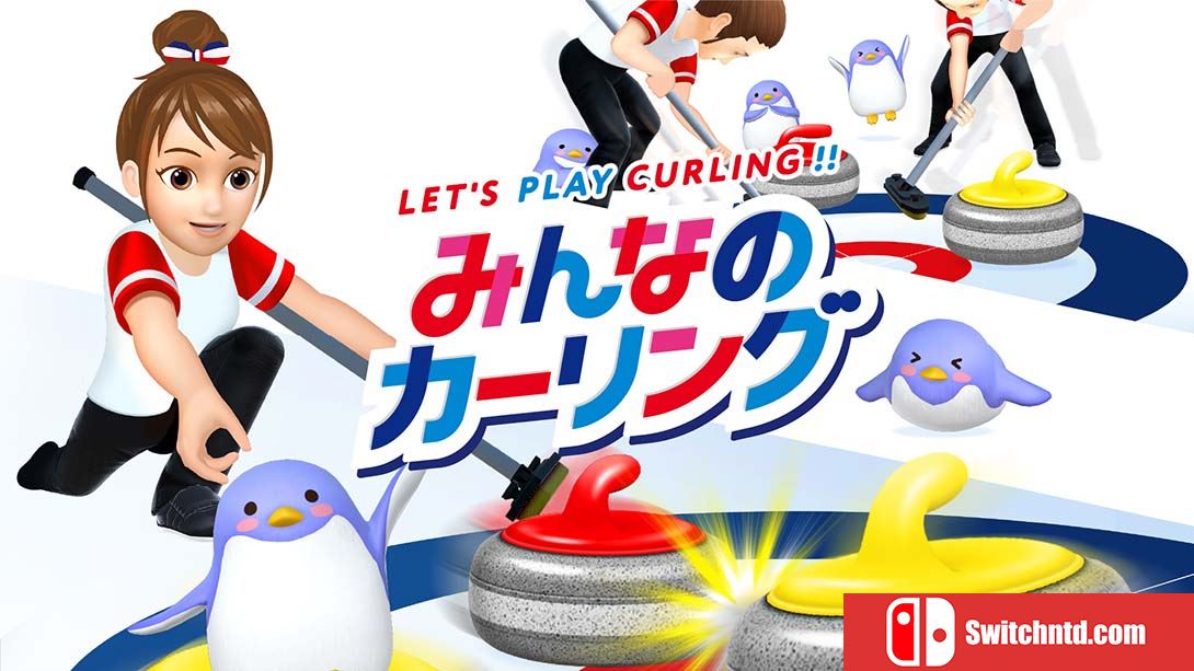 冰壶游戏 Lets Play Curling 日语_0