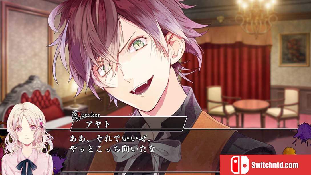 【日版】魔鬼恋人：混乱族谱 DIABOLIK LOVERS CHAOS LINEAGE 日语_4