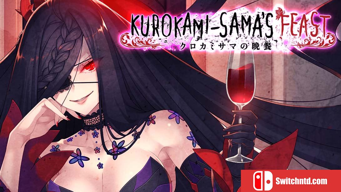 【美版】黑发大人的晚餐 Kurokami-sama's Feast 英语_0