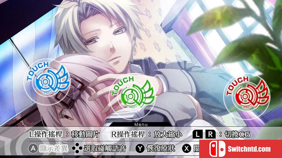 【港版】命运九重奏 NORN9 LOF 中文_5