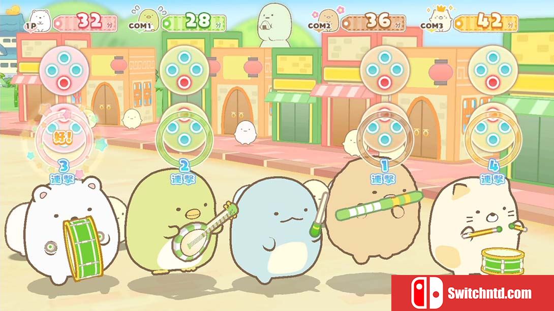 角落小夥伴 在房間角落旅行 Sumikko Gurashi Oheya no Sumi de Tabi Kibun Sugoroku 中文_5