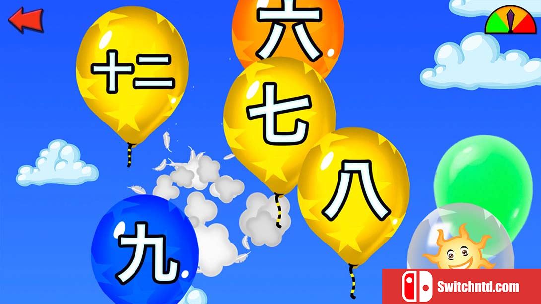 Balloon Pop - 学习字母、数字、颜色、儿童游戏 中文_3