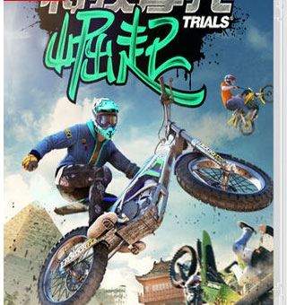 特技摩托：崛起 Trials Rising Standard Edition_0