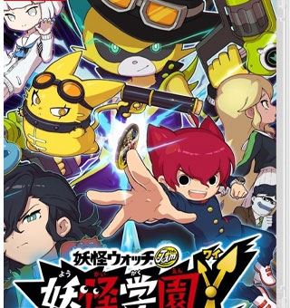 妖怪学园Y 开心学园生活 YO-KAI WATCH JAM: YO-KAI ACADEMY Y    妖怪学園Y ～ワイワイ学園生活～_0