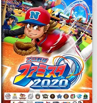 职业棒球家庭竞技场2020 ProYakyuu Famista 2020  职棒家庭棒球场 2020 プロ野球 ファミスタ 2020_0