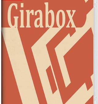 吉拉盒子 Girabox_0