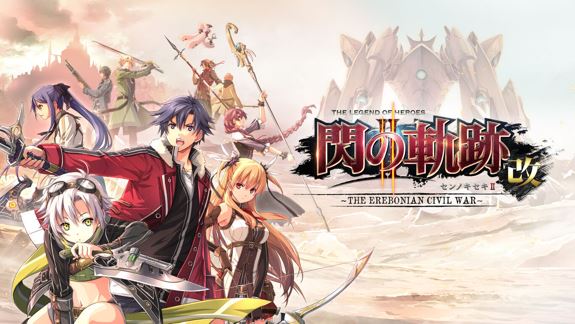 英雄传说：闪之轨迹2：改  The Legend of Heroes Sen no Kiseki II_0