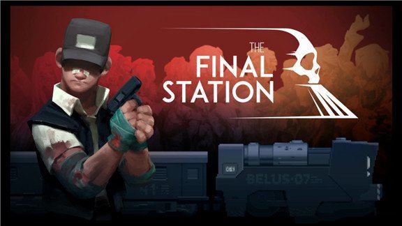 最后一站  The Final Station_0