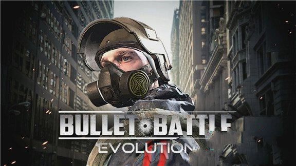 子弹决斗：进化 Bullet Battle: Evolution_0